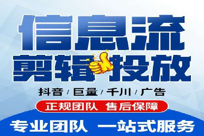 从案例看百度信息流：内容创业者的福音
